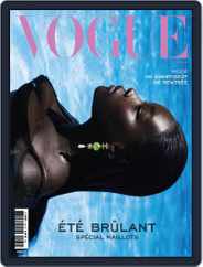 Vogue France (Digital) Subscription                    August 1st, 2023 Issue