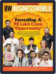 BW Businessworld Magazine (Digital) Subscription
