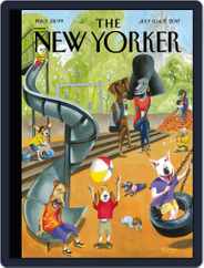 The New Yorker (Digital) Subscription                    July 10th, 2017 Issue