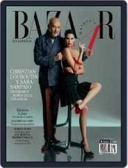 Harper's Bazaar México (Digital) Subscription                    August 1st, 2023 Issue