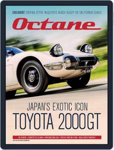 Octane magazine - The May 2021 issue is now available on