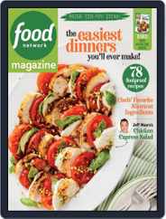 Food Network (Digital) Subscription                    September 1st, 2023 Issue