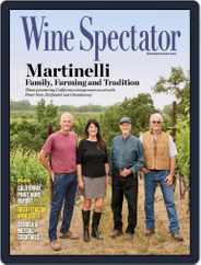 Wine Spectator (Digital) Subscription                    September 30th, 2023 Issue