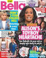 Bella Magazine (Digital) Subscription                    May 21st, 2024 Issue