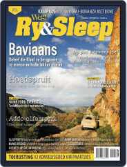 Weg! Ry & Sleep (Digital) Subscription                    August 1st, 2023 Issue