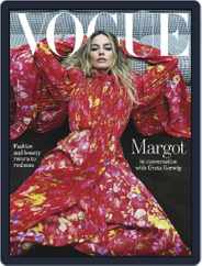 Vogue Australia (Digital) Subscription                    August 1st, 2023 Issue