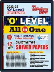 2023-24 O level NIELIT Solved Papers Magazine (Digital) Subscription