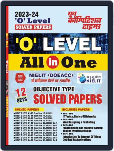 2023-24 O level NIELIT Solved Papers Digital Back Issue Cover
