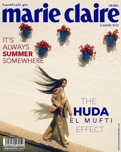 Marie Claire KSA July 30th, 2023 Digital Back Issue Cover