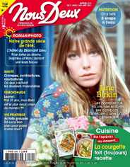 Nous Deux (Digital) Subscription                    July 31st, 2023 Issue