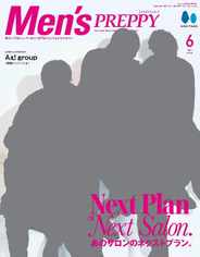Men's PREPPY (Digital) Subscription                    April 30th, 2023 Issue