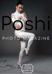Poshi Photo (Digital) Subscription                    August 1st, 2023 Issue