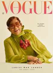 VOGUE  PHILIPPINES (Digital) Subscription                    August 1st, 2023 Issue