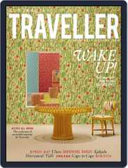 Australian Traveller (Digital) Subscription                    August 1st, 2023 Issue