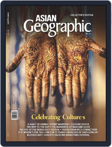 ASIAN Geographic July 27th, 2023 Digital Back Issue Cover
