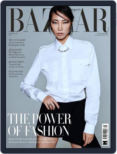 Harper's Bazaar UK September 1st, 2023 Digital Back Issue Cover
