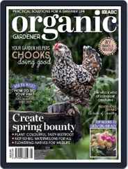Abc Organic Gardener (Digital) Subscription                    August 1st, 2023 Issue
