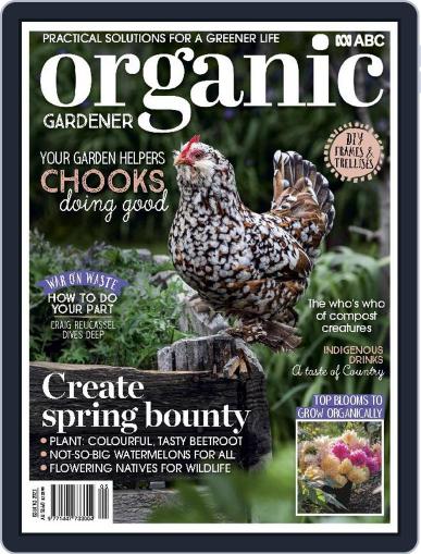 Abc Organic Gardener August 1st, 2023 Digital Back Issue Cover