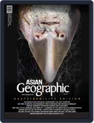 ASIAN Geographic (Digital) Subscription                    July 28th, 2023 Issue