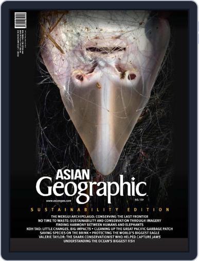 ASIAN Geographic July 28th, 2023 Digital Back Issue Cover