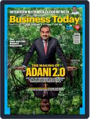 Business Today (Digital) Subscription                    August 20th, 2023 Issue