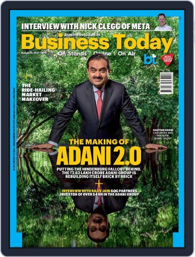 Business Today August 20th, 2023 Digital Back Issue Cover