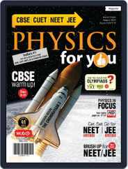 Physics For You (Digital) Subscription