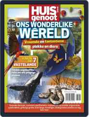 Huisgenoot Junior - Ons wonderlike wêreld Magazine (Digital) Subscription