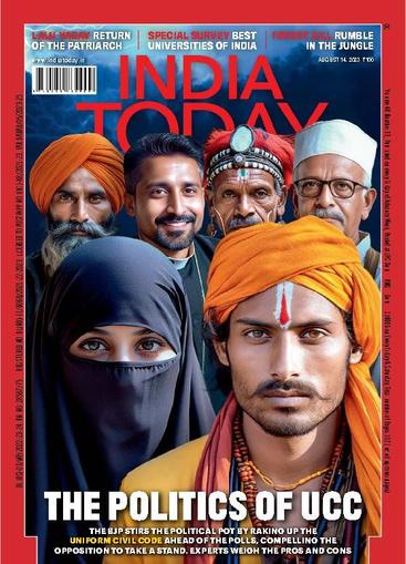 India Today August 14th, 2023 Digital Back Issue Cover