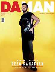 Da Man (Digital) Subscription                    August 1st, 2023 Issue