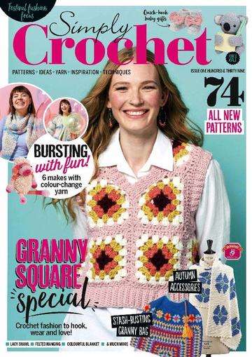 Simply Crochet July 24th, 2023 Digital Back Issue Cover