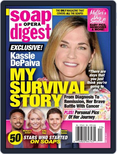 Soap Opera Digest May 15th, 2017 Digital Back Issue Cover