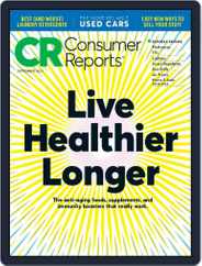 Consumer Reports (Digital) Subscription                    September 1st, 2023 Issue