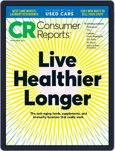 Consumer Reports September 1st, 2023 Digital Back Issue Cover