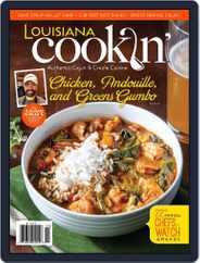 Louisiana Cookin' (Digital) Subscription                    September 1st, 2023 Issue