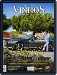 Revista de Vinhos (Digital) Subscription                    August 1st, 2023 Issue