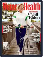 Women's Health (Digital) Subscription                    September 1st, 2023 Issue