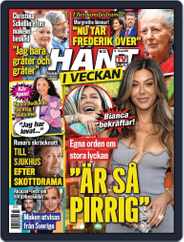 Hänt i Veckan (Digital) Subscription                    August 10th, 2023 Issue