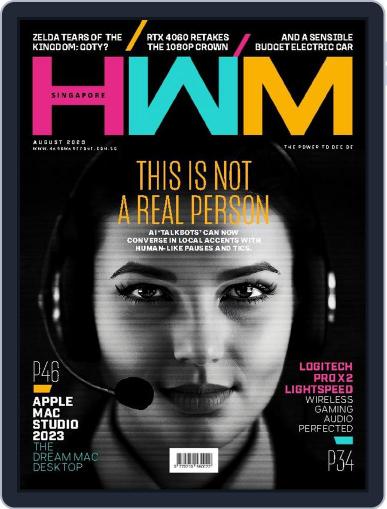 HWM Singapore August 1st, 2023 Digital Back Issue Cover
