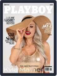 Playboy Sweden (Digital) Subscription                    August 1st, 2023 Issue