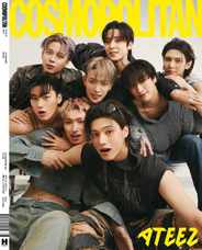 코스모폴리탄 코리아 (Cosmopolitan Korea) (Digital) Subscription                    August 1st, 2023 Issue