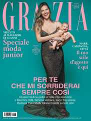 Grazia Italia (Digital) Subscription                    August 9th, 2023 Issue