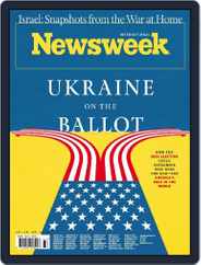 Newsweek International (Digital) Subscription                    August 18th, 2023 Issue