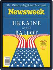 Newsweek (Digital) Subscription                    August 18th, 2023 Issue