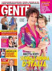 Gente (Digital) Subscription                    August 11th, 2023 Issue