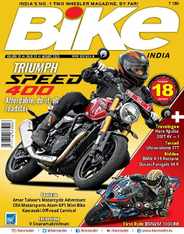 BIKE India (Digital) Subscription                    August 3rd, 2023 Issue