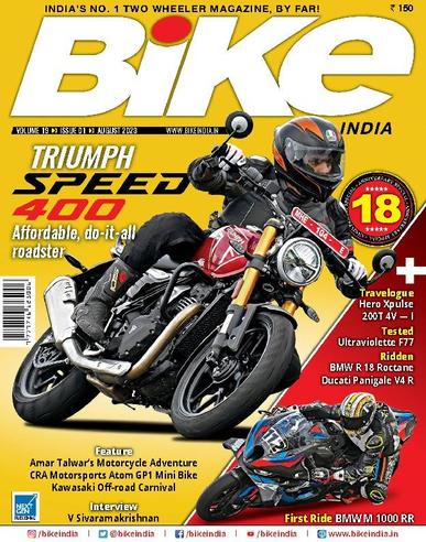 BIKE India August 3rd, 2023 Digital Back Issue Cover