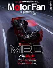 Motor Fan illustrated　モーターファン・イラストレーテッド (Digital) Subscription                    July 14th, 2023 Issue