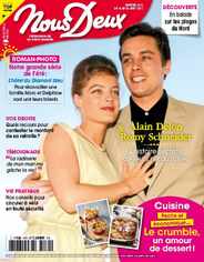 Nous Deux (Digital) Subscription                    August 14th, 2023 Issue