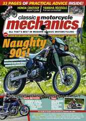 Classic Motorcycle Mechanics (Digital) Subscription                    August 14th, 2023 Issue